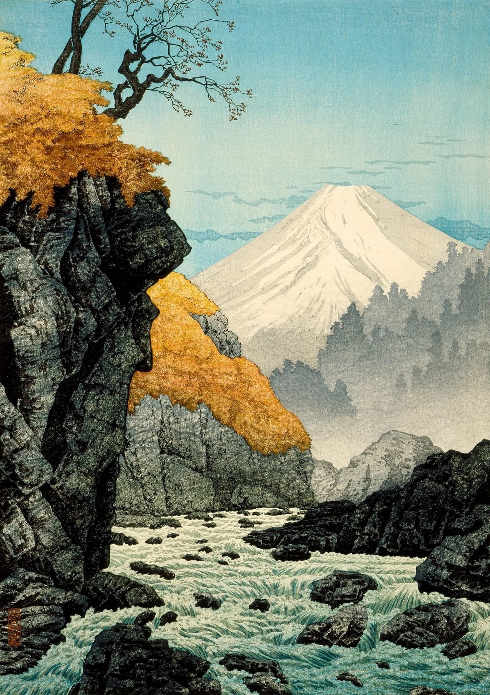 Foot of Mount Ashitaka, Takahashi Hiroaki