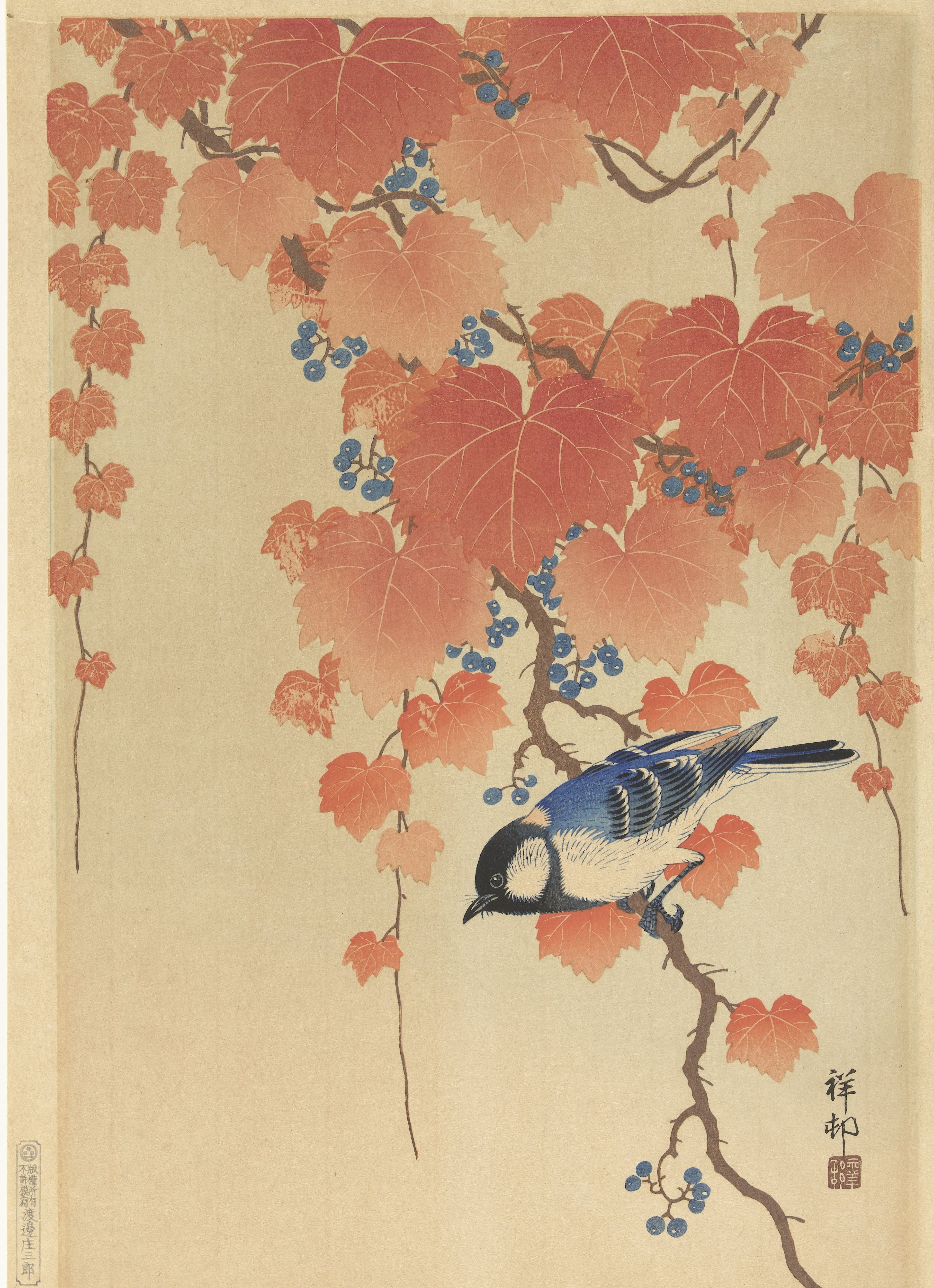 Great Tit on Paulownia Branch, Ohara Koson